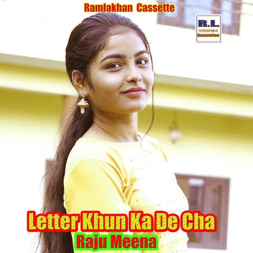 Letter Khun Ka De Cha
