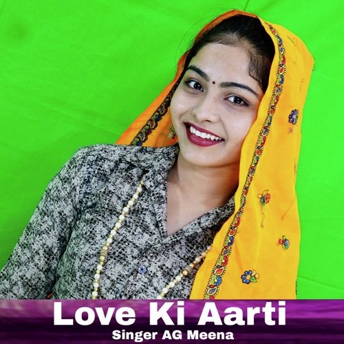 Love Ki Aarti