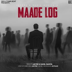 Maade Log