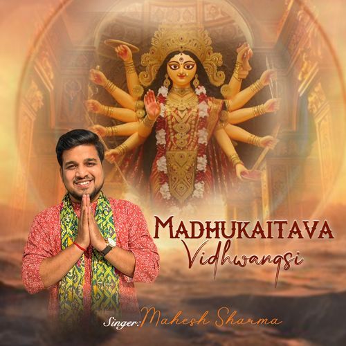 Madhukaitava Vindhyawangsi