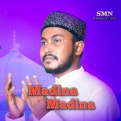 Madina Madina-Ng44XUFhXGw