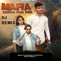 Mafia Bangya Yaar Tera (DJ Remix)-GAUqBBt5Zkk