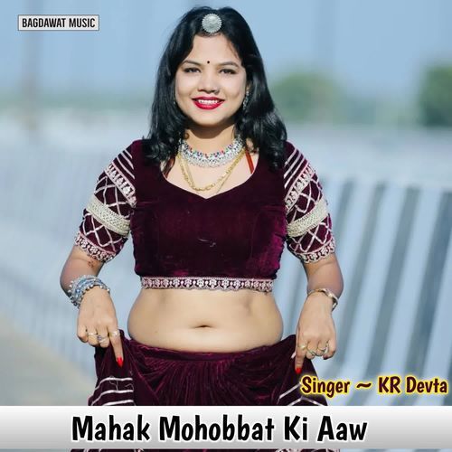 Mahak Mohobbat Ki Aaw