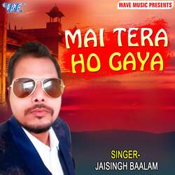 Main Tera Ho Gaya-Kis7CRpCQWk