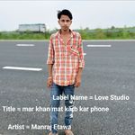 Mar Khan Mat Karb Kar Phone