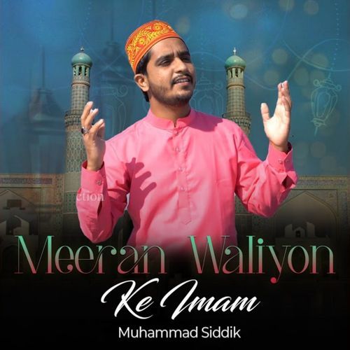 Meeran Waliyon Ke Imam