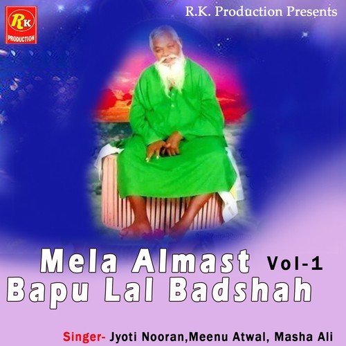 Mela Almast Bapu Lal Badshah Vol. 1