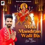 Mela Mandran Wali Da