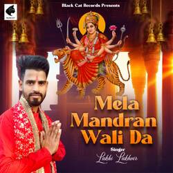 Mela Mandran Wali Da-ETwJQjZyQHI