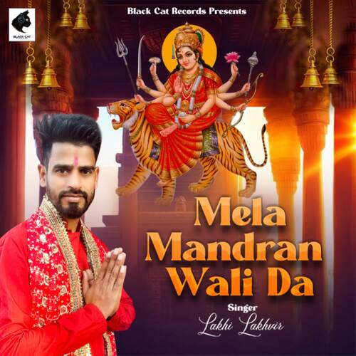 Mela Mandran Wali Da