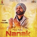 Mera Baba Nanak