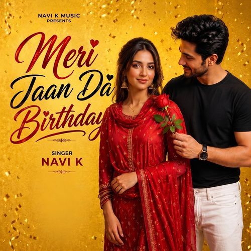Meri Jaan Da Birthday