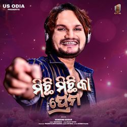 Michhi Michhika Prema