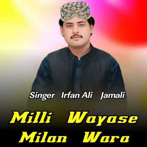 Milli Wayase Milan Wara