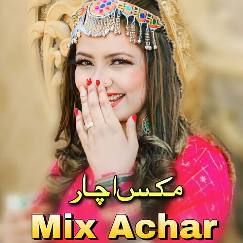 Mix Achar