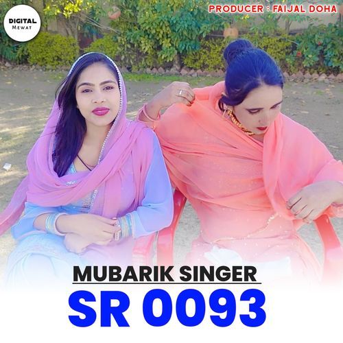 Mubarik Singer SR 0093