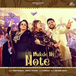 Mukde Ni Note-Iw0MRRtqeWQ