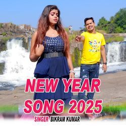 NEW YEAR SONG 2025-Hh0SQBBIVHg