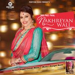 Nakhreyan Wali