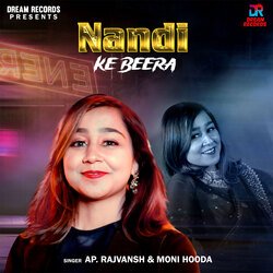 Nandi Ke Beera-BRE7QkRUfFs