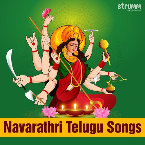 Navarathri Telugu Songs