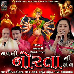 Navli Norta Ni Rat -Navratri Live Garba Day 04-Bh8iYCRSQmQ