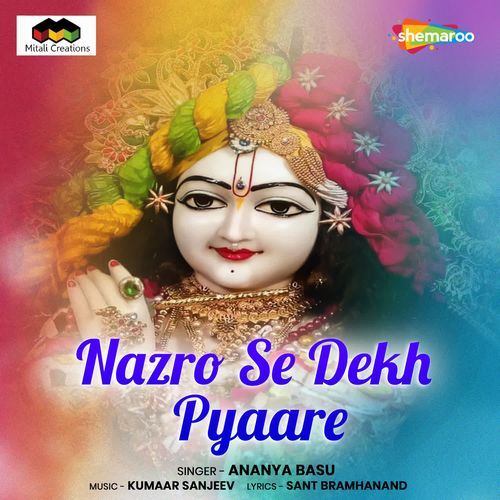 Nazro Se Dekh Pyaare