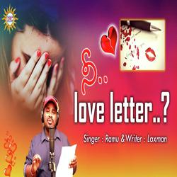 Nee Love Letter-JDkSSQwIYVw