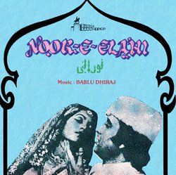 Darbare Chistiyan Men Bolo To (Noor-E-Elahi / Soundtrack Version)-Jh4uUiBnD2E