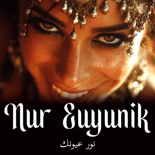 Nur Euyunik