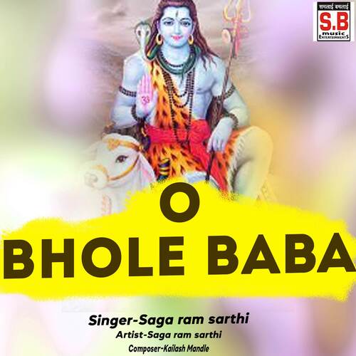 O Bhole Baba