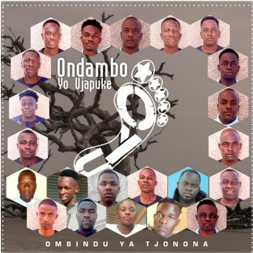 Emmanuel cover art