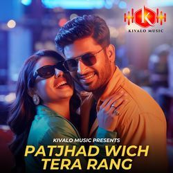 Patjhad Wich Tera Rang