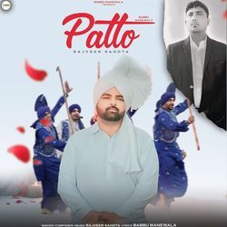 Patlo-Ch1fRA16b0I