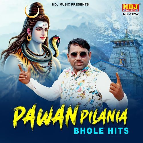 Pawan Pilania Bhole Hits
