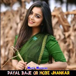 Payal Baje Or Hobe Jhankar-AgkbZwcCXUc