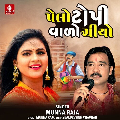 Pelo Topi Valo Chiyo