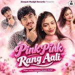 Pink Pink Rang Aali