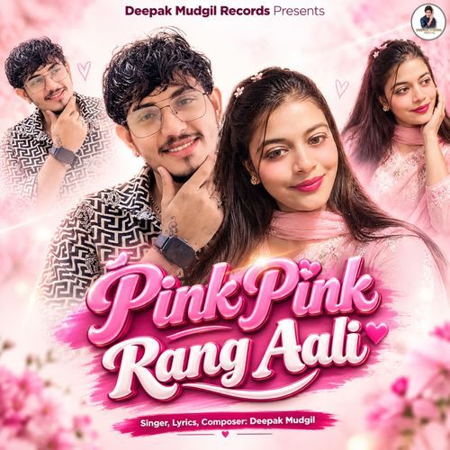 Pink Pink Rang Aali