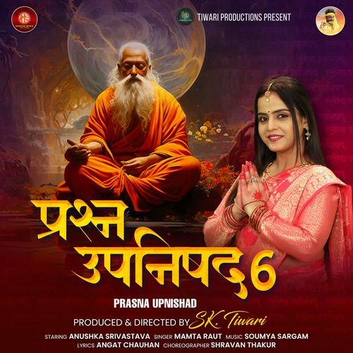 Prasna Upnishad