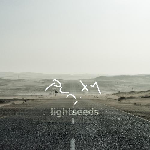 Purity cover art