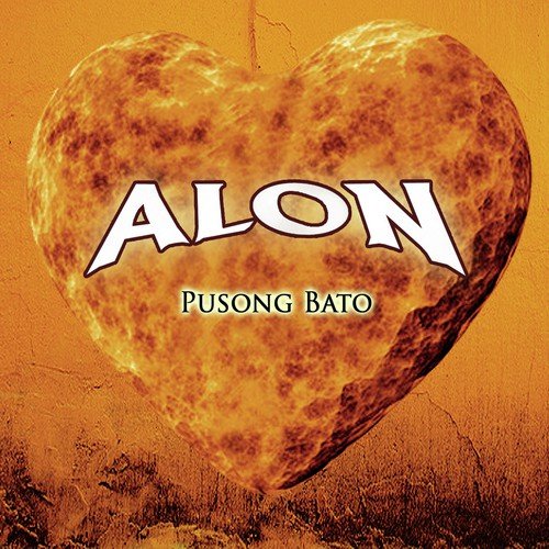 Pusong Bato (Acoustic Mix)