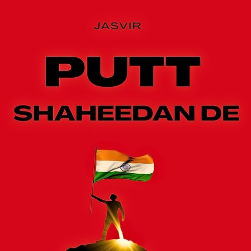 Putt Shaheedan De