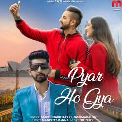 Pyar Ho Gya-BAUpejdKUmU