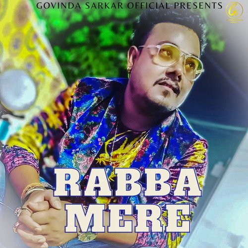 Rabba Mere