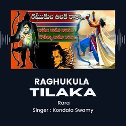 Raghukula Tilaka Rara (track)-RjIJZB5peHE