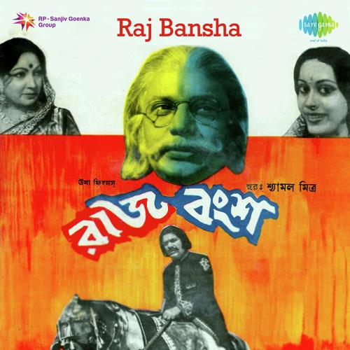Raj Bansha