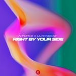 Right By Your Side