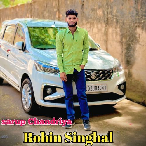 Robin Singhal