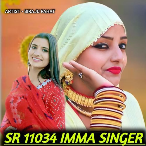 SR 11034 IMMA SINGER